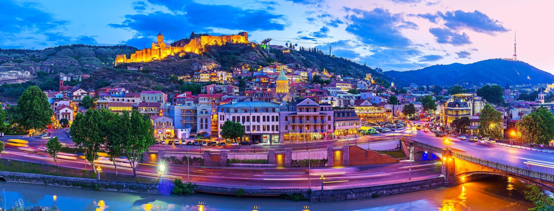 About Georgia